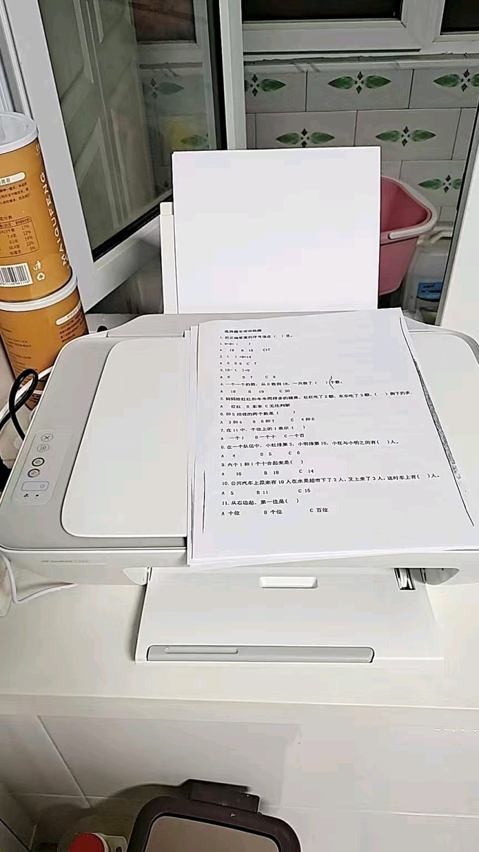 惠普打印机