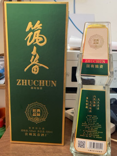 被称为军中茅台的筑春酒怎么样？