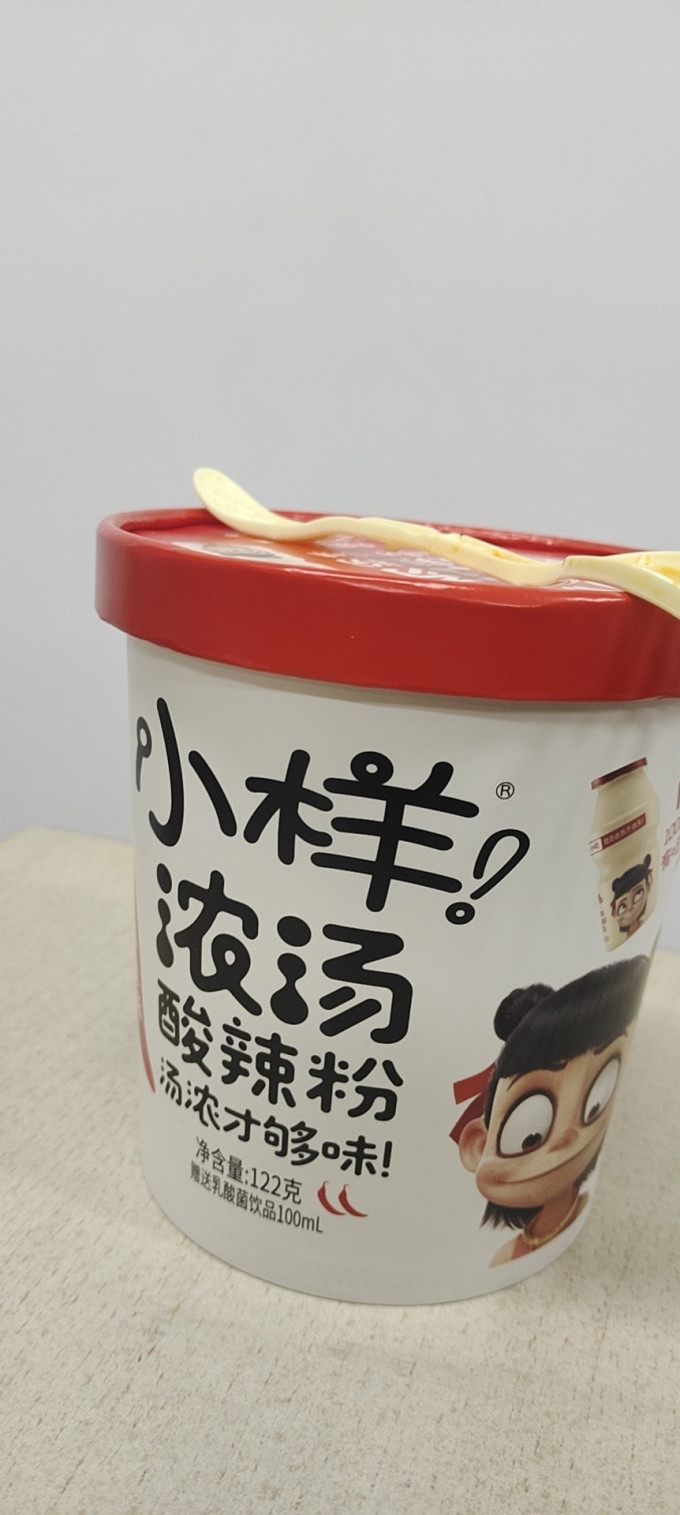 小样方便面(粉)怎么样 有一说一,确实好吃 93939393 .