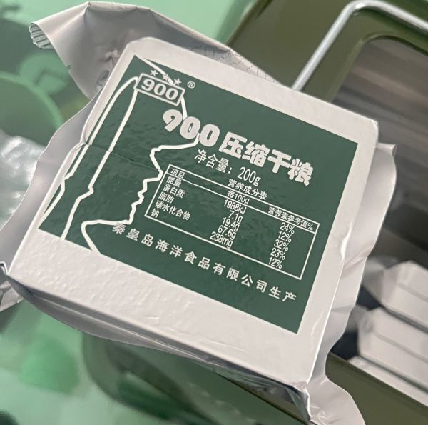 900铁桶压缩饼干干粮4kg