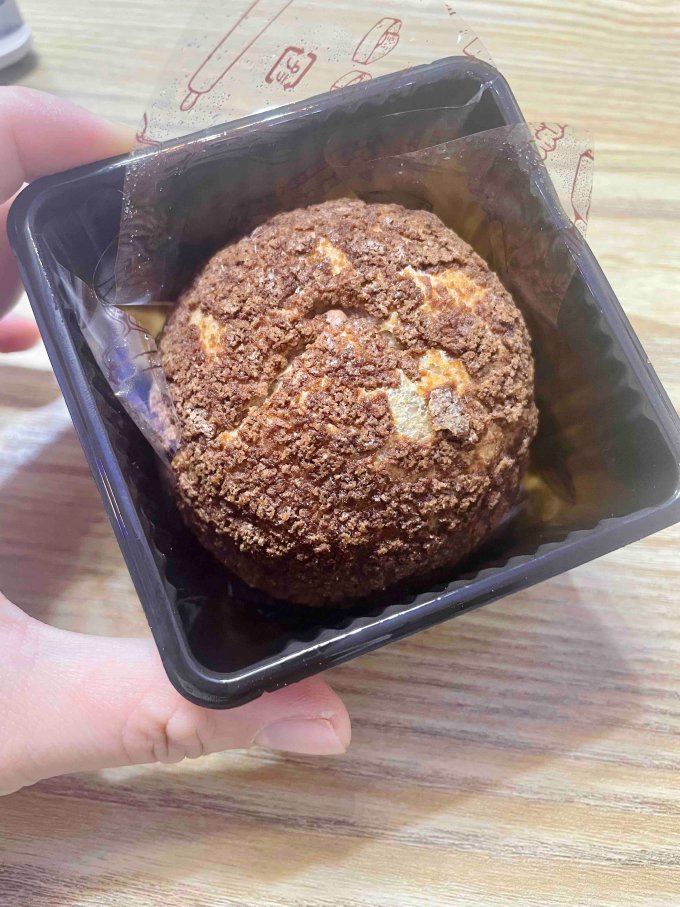 大桥道冰淇淋/雪糕