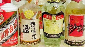 名酒热知识 篇十一：最早一批的“贵州老八大名酒”，现在发展得怎样？
