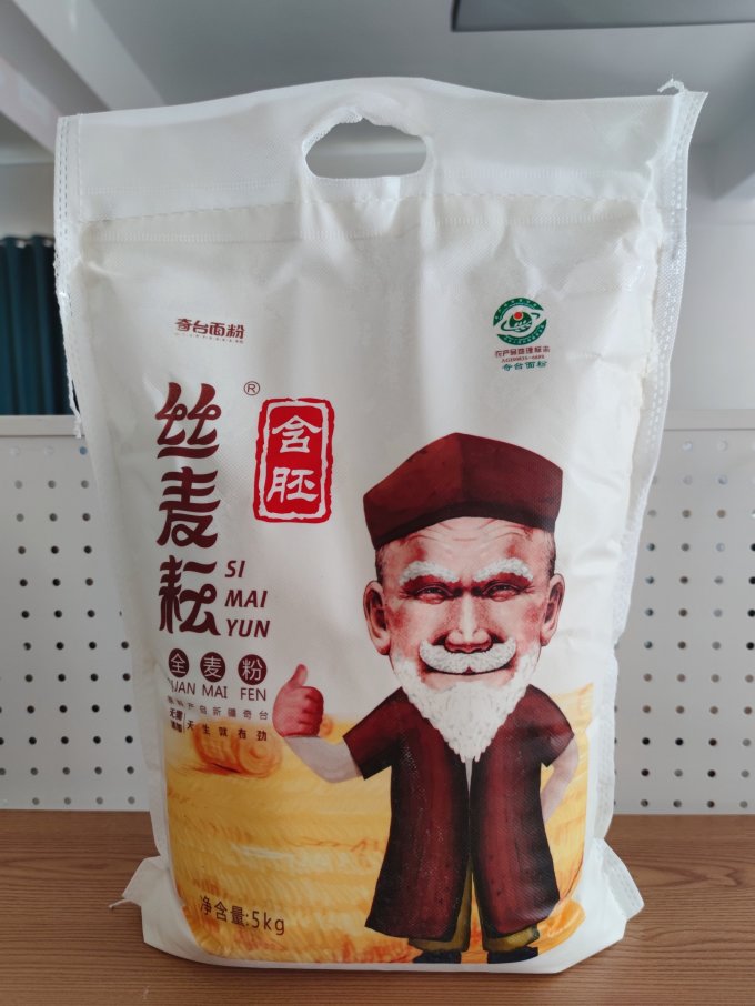 丝麦耘面粉怎么样 和超市买的一模一样!价格便宜了._什么值得买