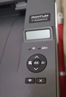 我的办公利器奔图（PANTUM）激光打印