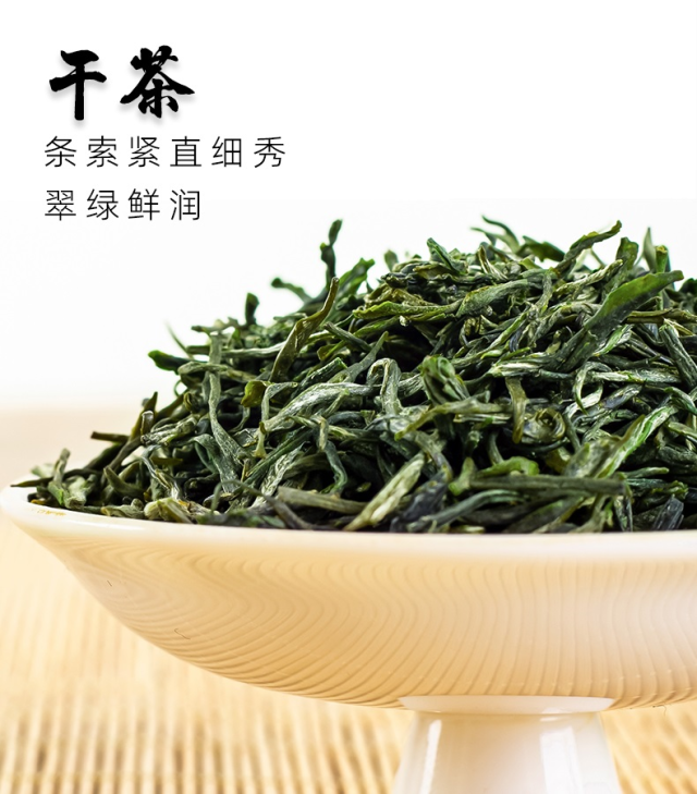 好店众测云岭永川秀芽特级2022年新茶明前春茶