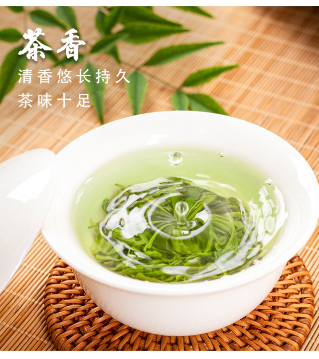 永川秀芽茶叶是全国最具代表性的针形名优绿茶,国家和重庆市名优茶