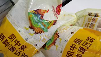 广式靓鸡这样做，认准这只鸡和这个做法