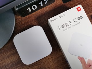 小米盒子4S Pro让家中老电视焕发青春