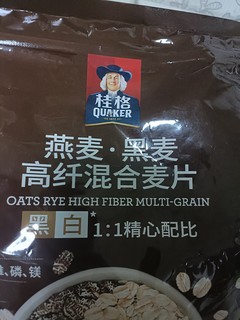 健康饮食从麦片开始！