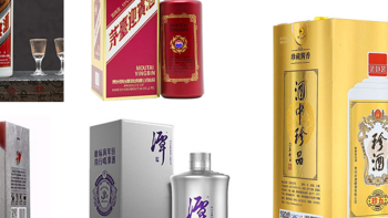 茅台迎宾、银质习酒、潭酒银潭、珍酒珍5，谁才是性价比最高的百元口粮酱酒？（附电商好价）