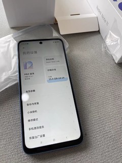 红米note11