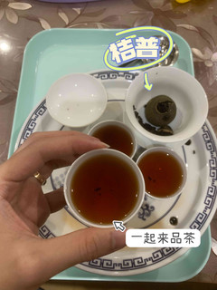 中年人的养生之路，喝茶首选小青柑