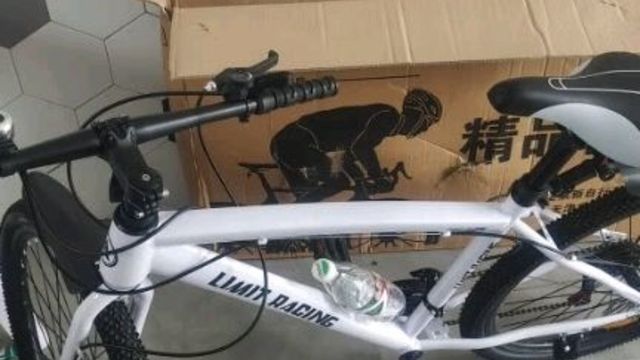 变速自行车