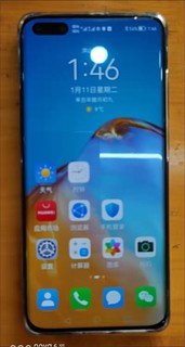 三千五百元的华为P40pro