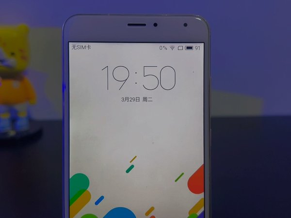 7年前的Flyme 5，你还记得吗？