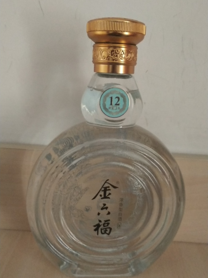 五粮酿造之金六福