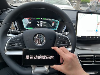 比亚迪宋PLUS EV白色版本提车