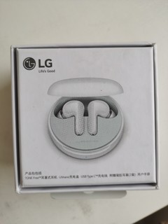 LG真无线蓝牙耳机，英国之宝调音