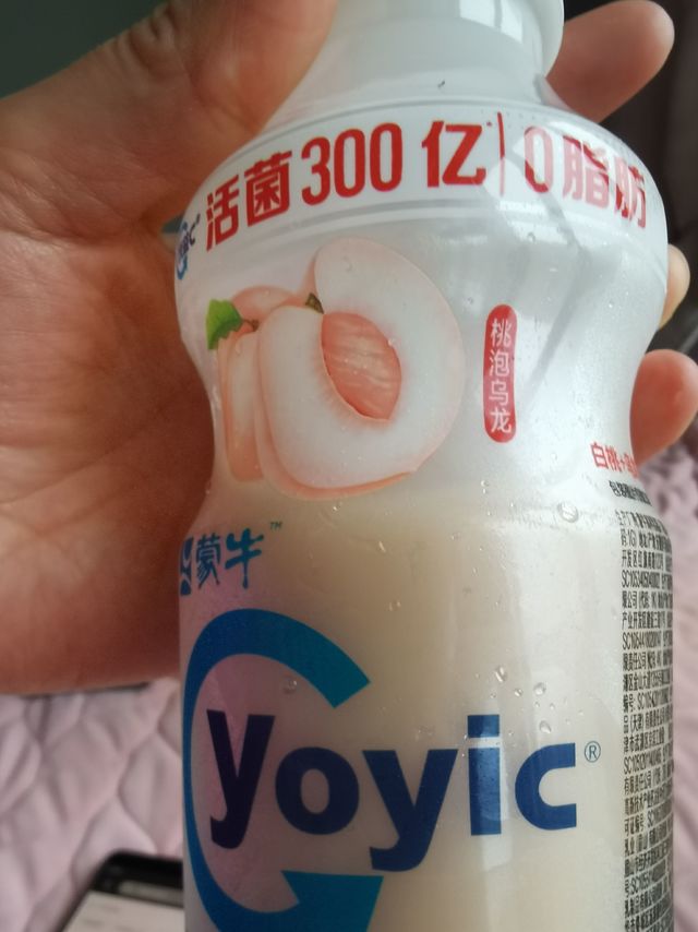 我最爱的饮品