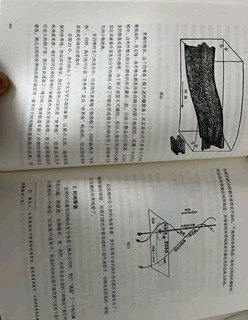 从一到无穷大