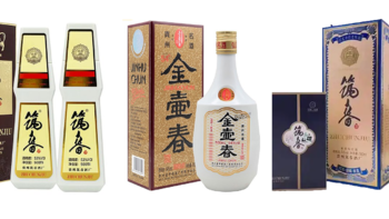 贵州“老三春”酒，曾经的经典，还有人知道么？