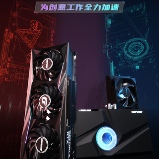 七彩虹 RTX 3090 Ti 系列显卡发售：包括战斧、Neptune、Vulcan