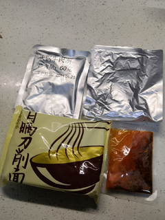 南越秀才辣子鸡拌面火锅牛肉面