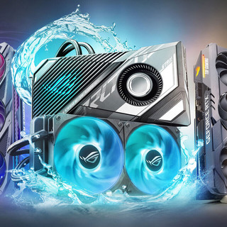 华硕宣布：旗下所有 RTX 30 系列官降