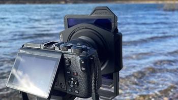 风光摄影新装备，K&F CONCEPT X-PRO系列滤镜支架