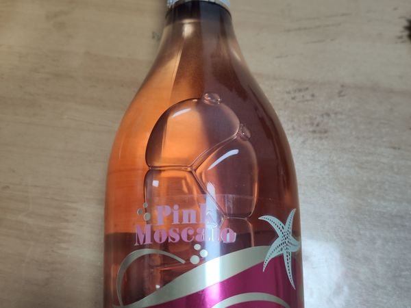 爱之湾甜型起泡酒，这就是甜蜜的味道。