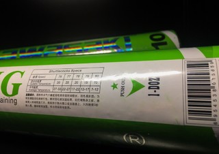 1块多一个川崎10号，终于挥别塑料球了…