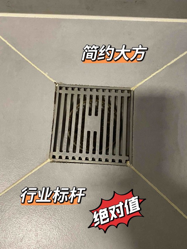 地漏怎么选，当然无脑“潜水艇”！