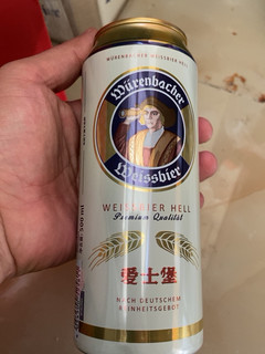 经典爱士堡小麦啤酒🍻