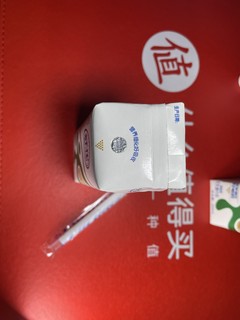 来，干了这瓶《变形金刚》里介绍的milk