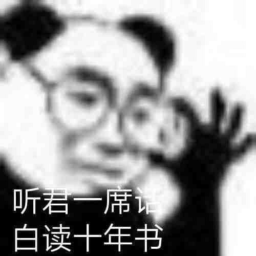 男士的内裤多久换新合适？顺便收下这波平价的内裤好店安利~