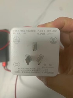 海锚魔方插座转换器插头转换头多功能USB
