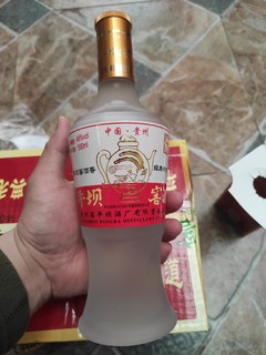 刚到家的平坝窖酒经典二号