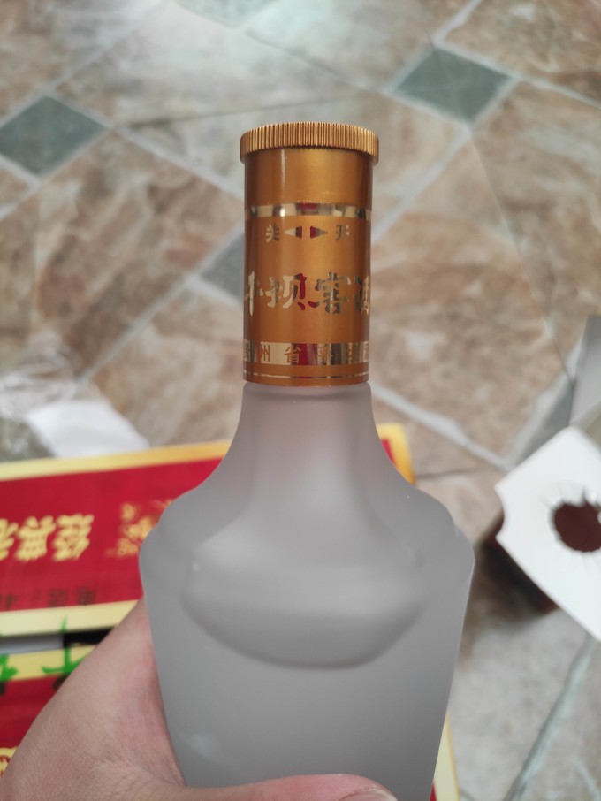 平坝窖酒白酒