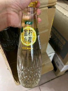 蜜水柠檬