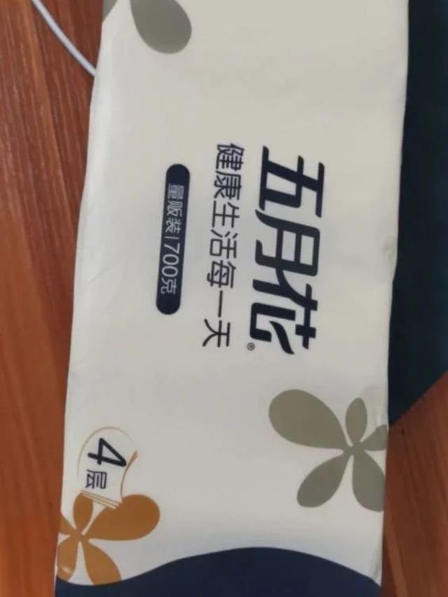 便宜又好用的五月花卷纸