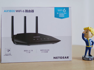 NETGEAR × 迅游加速器＝游戏路由