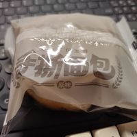 6.9一箱的手撕面包