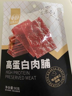 肉脯下酒越喝越有