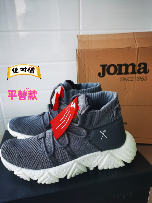 白菜价好鞋推荐，荷马袜子鞋晒单