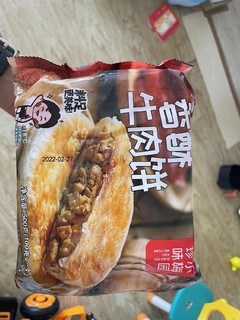 做饭的时候千万别去吃水果……