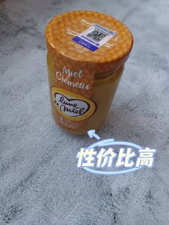 ​胎停后备孕|先从饮品开始吧