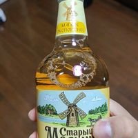 俄罗斯进口老米勒啤酒