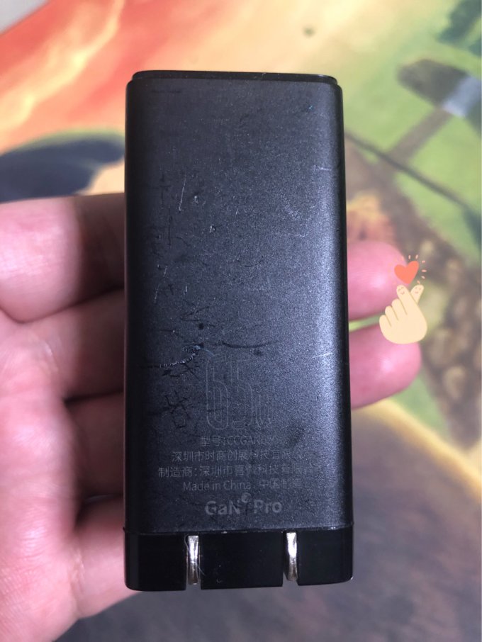 倍思充电器怎么样 包中必备倍思氮化镓65w充电器_什么值得买
