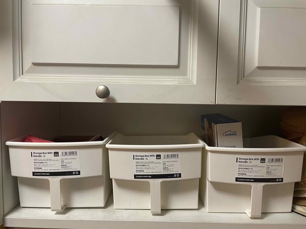 霜山高处收纳盒初体验