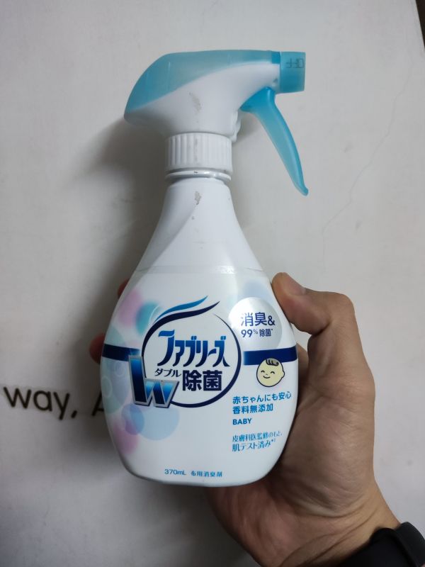爸爸去哪儿同款日本进口febreze免洗洗衣液喷雾型370ml2件